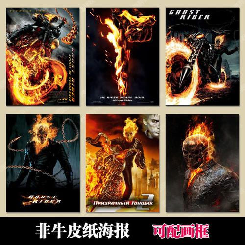福贾大学毕业证办理