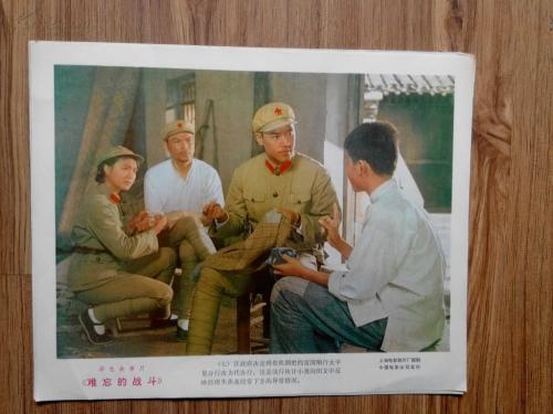 购买假摩洛哥身份证
